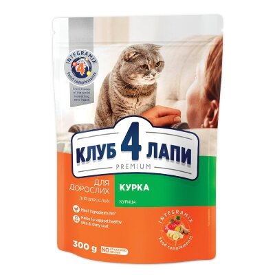 Корм сухий Club 4 Paws для дорослих кішок з Куркою Преміум, 300 г