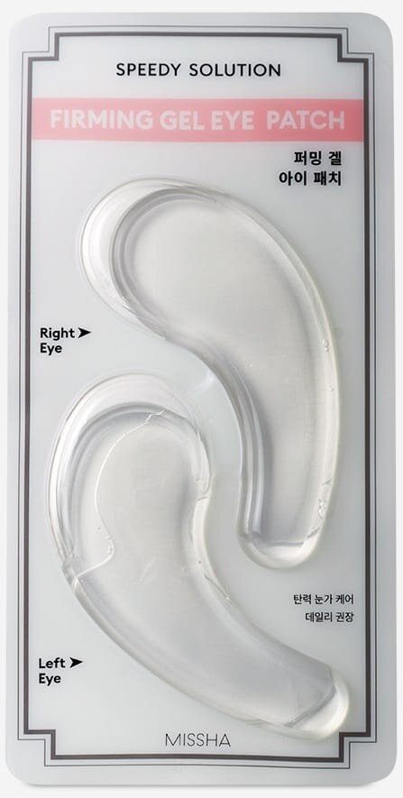 Патчі Missha Speedy Solution Firming для очей гідрогелеві, 2 шт