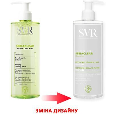 Міцелярна вода SVR Sebiaclear очищаюча, для жирної і чутливої шкіри, 400 мл