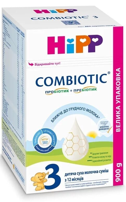 Суміш суха молочна HiPP Combiotic 3, для дітей з 12 місяців, 900 г