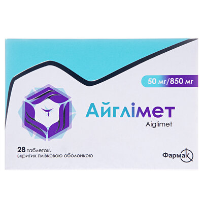 Айглімет таблетки, в/плів. обол. по 50 мг/850 мг №28 (7х4)