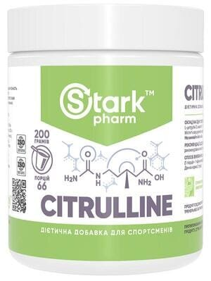Цитрулін Stark Pharm Citrulline, 200 г