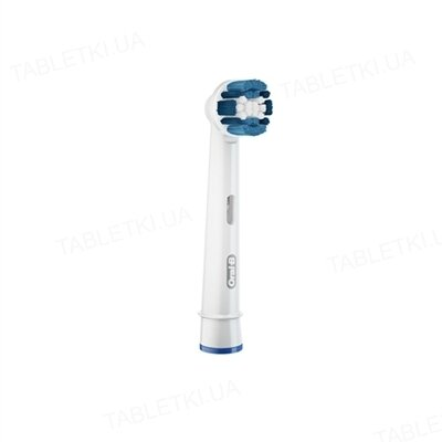 Змінні насадки для електричної щітки Oral-B Precision Clean EB20, 2 штуки
