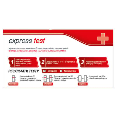 Тест Express Test мультипанель-5 для одночасного виявлення 5 видів наркотиків у сечі, 1 штука