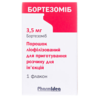 Бортезоміб порошок ліоф. д/приг. р-ну д/ін. по 3.5 мг №1 у флак.