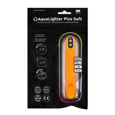 Світильник гнучкий Collar AquaLighter PicoSoft 87658 для акваріума, жовтий