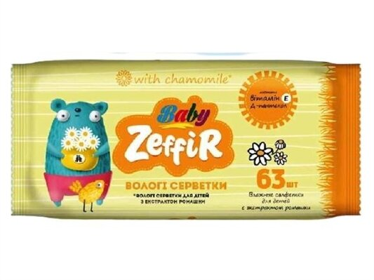 Серветки вологі Zeffir Baby дитячі з екстрактом ромашки, 63 шт