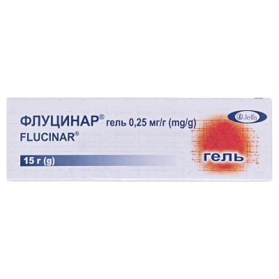 Флуцинар гель 0.25 мг/г по 15 г у тубах