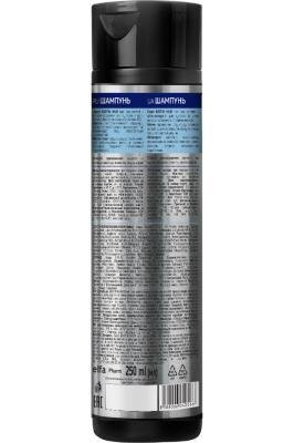 Шампунь Dr.Sante Biotin Hair loss control, 250 мл
