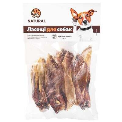 Ласощі для собак Natural Вуха кролячі, 10 штук