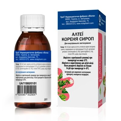 Алтеї кореня сироп по 100 мл у флак.