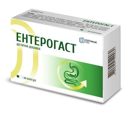 Ентерогаст капсули №30 (10х3)