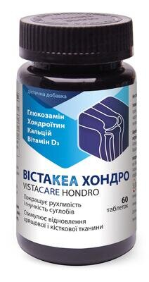Вістакеа Хондро таблетки №60