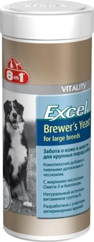 Пивні дріжджі 8in1 Excel Brewers Yeast Large Breed для собак великих порід, 80 таблеток