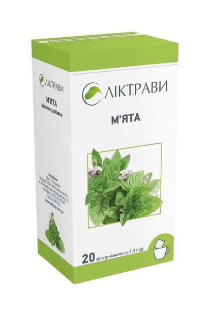 М'яти перцевої листя по 1.3 г №20 у філ.-пак. (дієт.доб.)