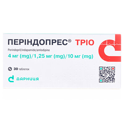 Періндопрес тріо таблетки по 4 мг/1.25 мг/10 мг №30 (10х3)