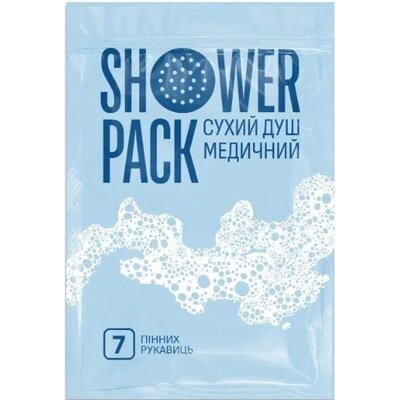 Душ сухий медичний Shower pack 7 штук пінних рукавиць