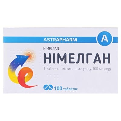 Німелган таблетки по 100 мг №100 (10х10)