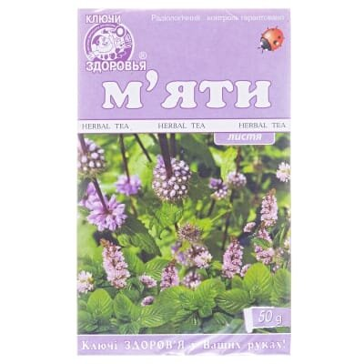 Фіточай Ключі Здоров'я М'ята по 50 г у пач.