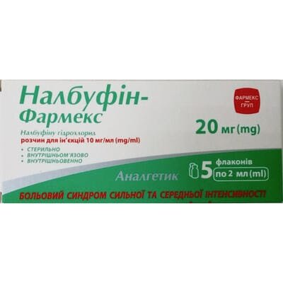 Налбуфін-Фармекс розчин д/ін. 10 мг/мл по 2 мл №5 у флак. скл.