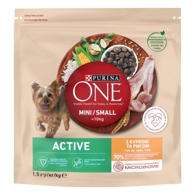 Корм сухий для активних собак малих порід Purina One Mini/Small Active з куркою та рисом, 1,5 кг