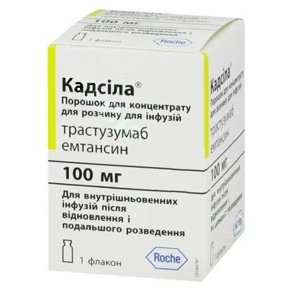 Кадсіла порошок д/конц. для р-ну д/інф. по 100 мг №1 у флак.