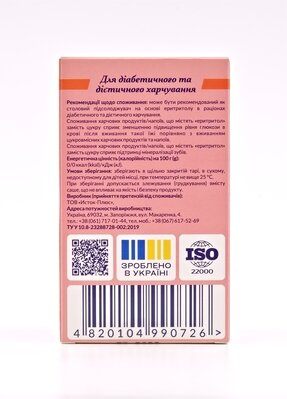 Еритритол Плюс порошок по 2,5 г №40 у саше