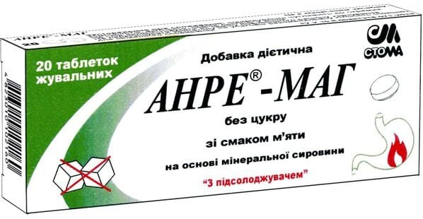 Анре-Маг таблетки зі смак. м'ят. по 1.2 г №20