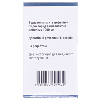 Бродіпім 1 г порошок для р-ну д/ін. по 1000 мг №1 у флак.