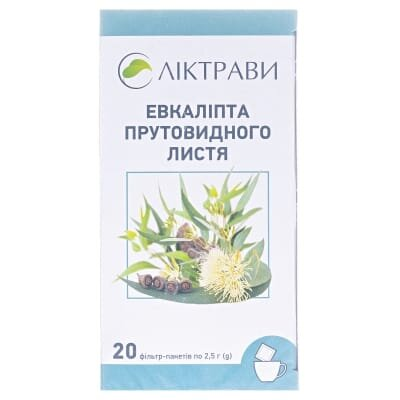 Евкаліпта прутовидного листя по 2.5 г №20 у філ.-пак.