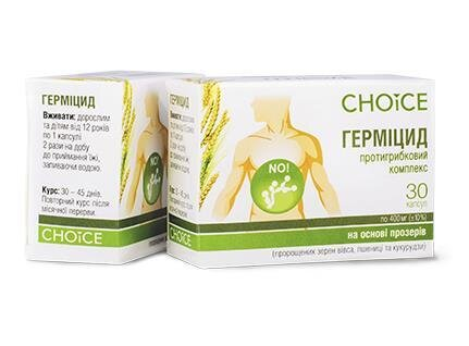 Герміцид Choice Phyto капсули №30