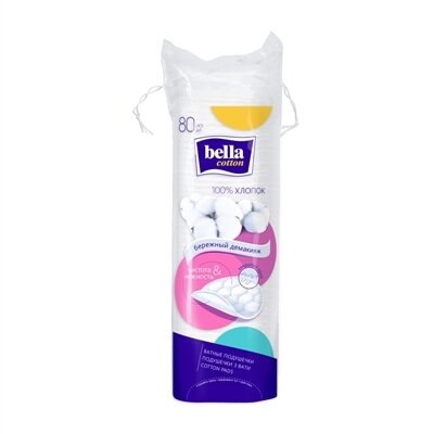 Ватні подушечки Bella Cotton, 80 штук