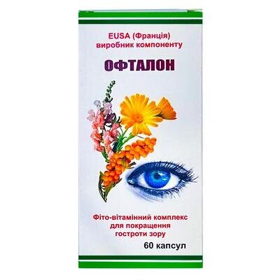 Офталон Фітофармакологія капсули № 60