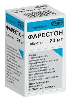 Фарестон таблетки по 20 мг №30 у флак.