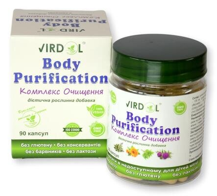 Комплекс Очищення Virdol Body Purification капсули 550 мг №90
