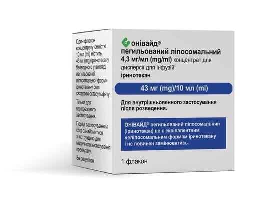 Онівайд пегильований ліпосомальний концентрат д/інф. 4.3 мг/мл по 10 мл №1 у флак.