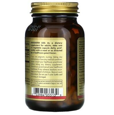 Вітамін Д3 Solgar Vitamin D3 (Cholecalciferol) 125 мкг (5000 МО) вег. капсули №120