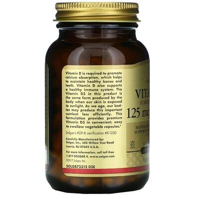 Вітамін Д3 Solgar Vitamin D3 (Cholecalciferol) 125 мкг (5000 МО) вег. капсули №120