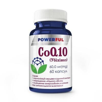 Коензим Q10 (Убіхінол) POWERFUL капсули по 500 мг №60