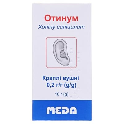 Отинум краплі вуш. 0.2 г/г по 10 г у флак.