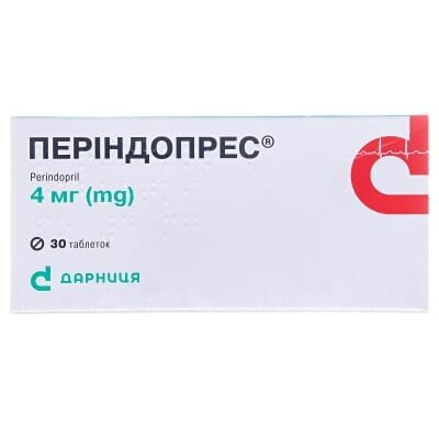 Періндопрес таблетки по 4 мг №30 (10х3)