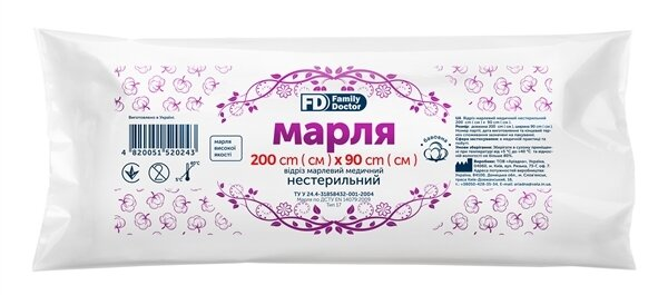 Відріз марлевий нестерильний FD Family Doctor медичний, 200 см х 90 см