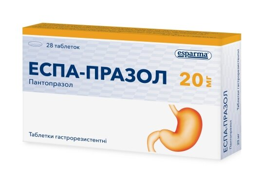 Еспа-празол таблетки гастрорезист. по 20 мг №28 (14х2)