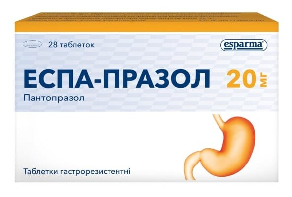 Еспа-празол таблетки гастрорезист. по 20 мг №28 (14х2)