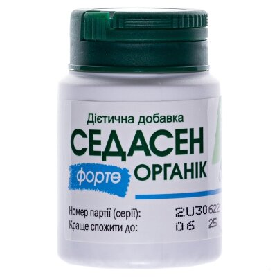 Седасен Форте Органік капсули №20