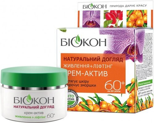 Крем-актив для обличчя Біокон Натуральний догляд 60+ Живлення + Ліфтинг, 50 мл