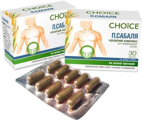 П.Сабаля Choice Phyto капсули по 400 мг №30