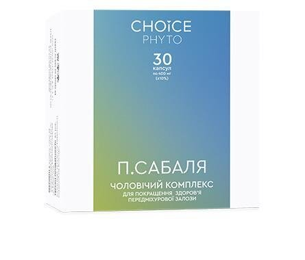 П.Сабаля Choice Phyto капсули по 400 мг №30