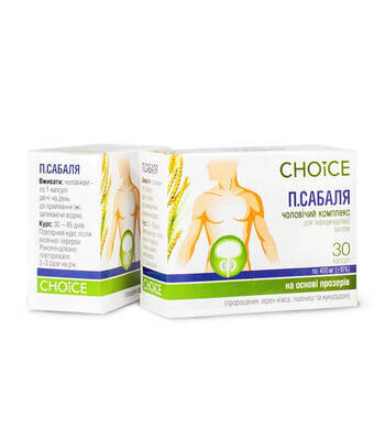 П.Сабаля Choice Phyto капсули по 400 мг №30