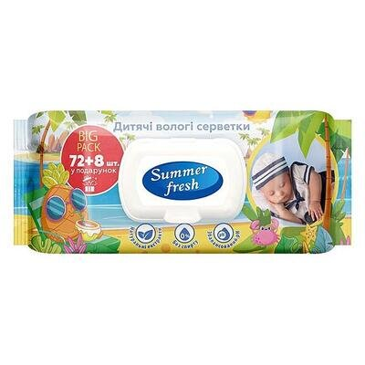 Серветки вологі Summer Fresh дитячі, з клапаном, 80 шт